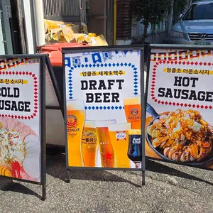 엉클조 소시지 리뷰 사진