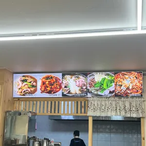 수풀림오늘낙지 리뷰 사진