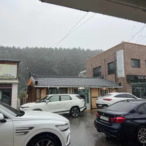 강현칼국수 리뷰 사진