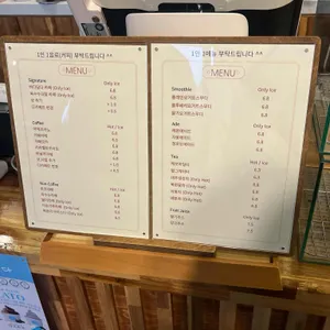 바다담다 리뷰 사진