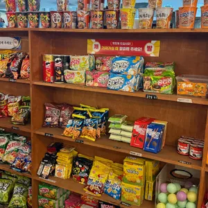 민지슈퍼 리뷰 사진