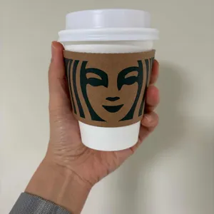 스타벅스 대표 사진