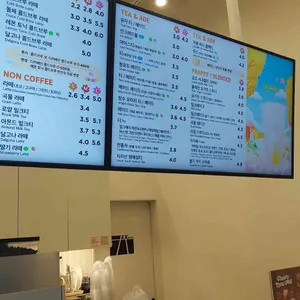 매머드익스프레스 리뷰 사진