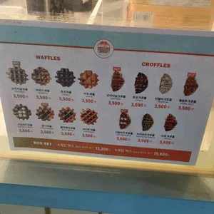 와플샵 리뷰 사진