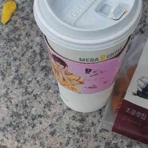 메가커피 사진 1
