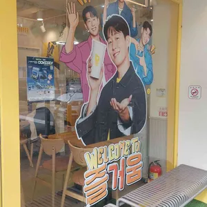 메가커피 리뷰 사진