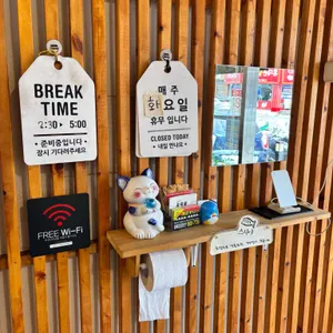 스시야 리뷰 사진