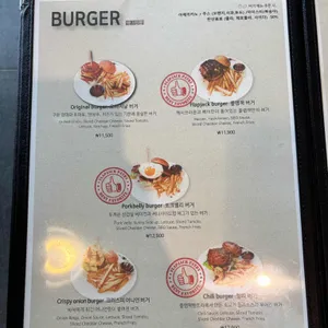 플랩잭팬트리 리뷰 사진