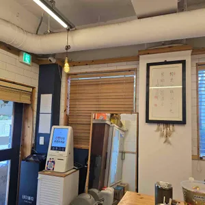 신멘 리뷰 사진