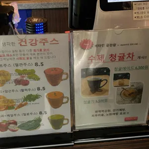 카페엠 리뷰 사진