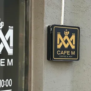 카페엠 리뷰 사진