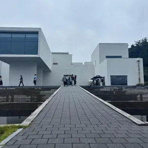 미안커피 리뷰 사진