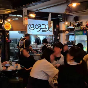 우여곱절 리뷰 사진