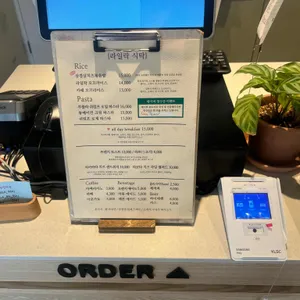 라일락식탁 리뷰 사진