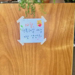 스탠다드커피하우스 리뷰 사진