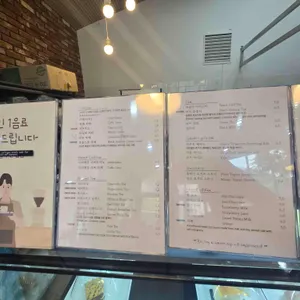 프롬스톤 리뷰 사진