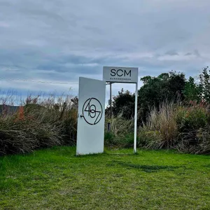 순천만487 리뷰 사진