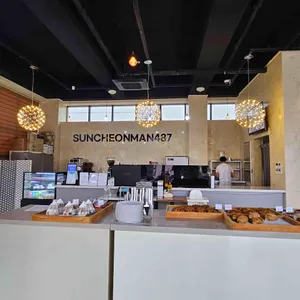 순천만487 리뷰 사진