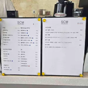 순천만487 리뷰 사진