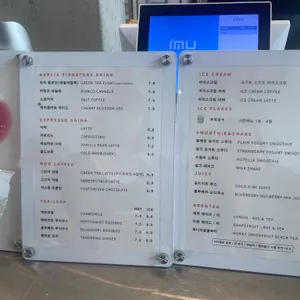 카페달리아 삼랑진 리뷰 사진