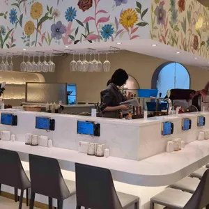 해화개반 리뷰 사진