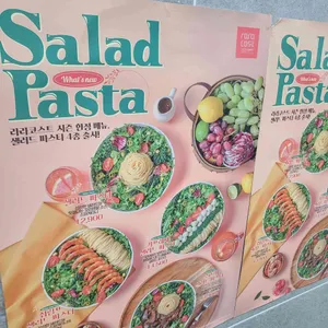 라라코스트 리뷰 사진