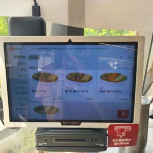 라라코스트 리뷰 사진