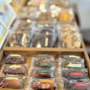 다담쿠키 리뷰 사진