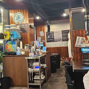 연막창 리뷰 사진