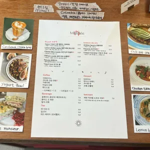 마티네 리뷰 사진