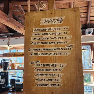 하티하티하우스 리뷰 사진