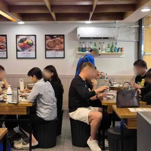 통큰누이네 육회빈대떡 리뷰 사진