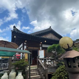 백록림 리뷰 사진