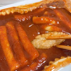 신전떡볶이 사진