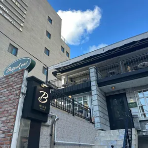 비스포킷 까사 리뷰 사진