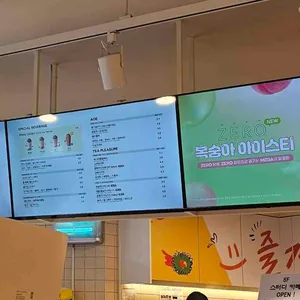 메가커피 리뷰 사진