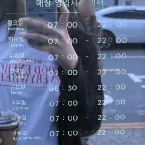 스타벅스 리뷰 사진