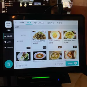 어반포크 리뷰 사진