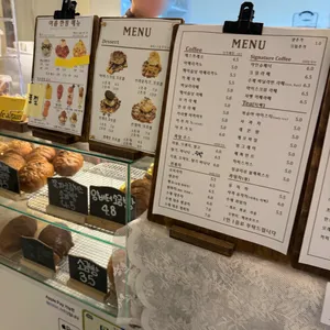 카페어테인 리뷰 사진