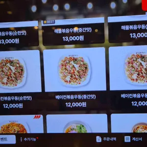 홍익돈까스 2 리뷰 사진