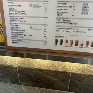 메가MGC커피 리뷰 사진