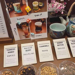 너드 리뷰 사진