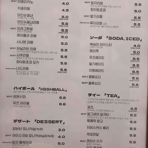 너드 리뷰 사진