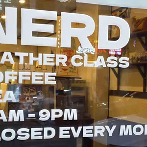 너드 리뷰 사진