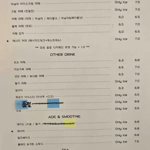 커피랑도서관 리뷰 사진