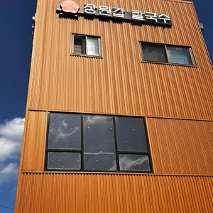장원갑칼국수 대표 사진
