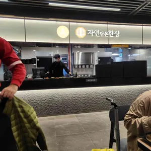 고메브릿지 리뷰 사진