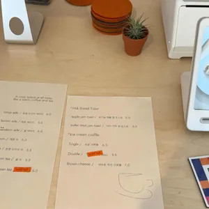 케틀커피 리뷰 사진