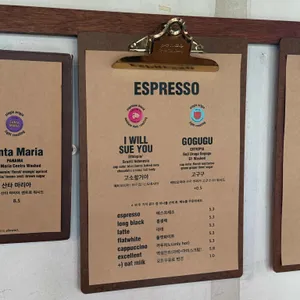 노워즈 리뷰 사진