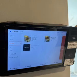 쿠우동 리뷰 사진